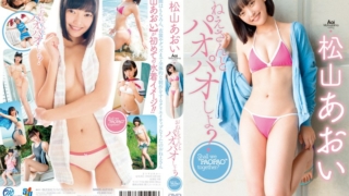 Thumbnail of post image 016