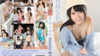 Thumbnail of post image 085