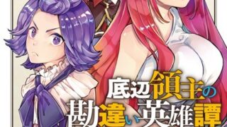 Thumbnail of post image 038