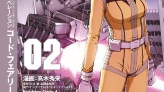 Thumbnail of post image 176