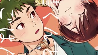 Thumbnail of post image 018