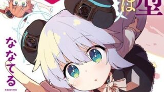 Thumbnail of post image 129