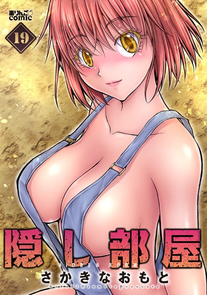 Thumbnail of post image 106