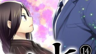 Thumbnail of post image 158