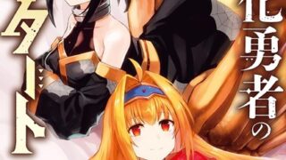 Thumbnail of post image 113