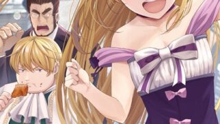 Thumbnail of post image 140