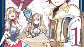 Thumbnail of post image 099