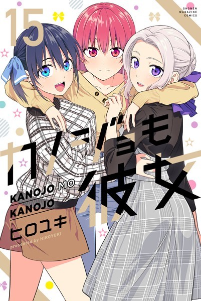Thumbnail of post image 030
