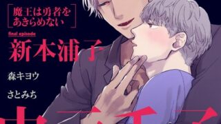 Thumbnail of post image 113